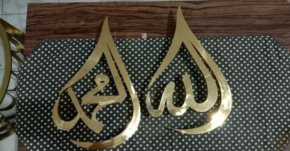 Letter Kuningan - Huruf timbul kuningan untuk signage.